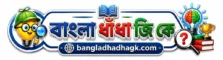 bangladhadhagklogo